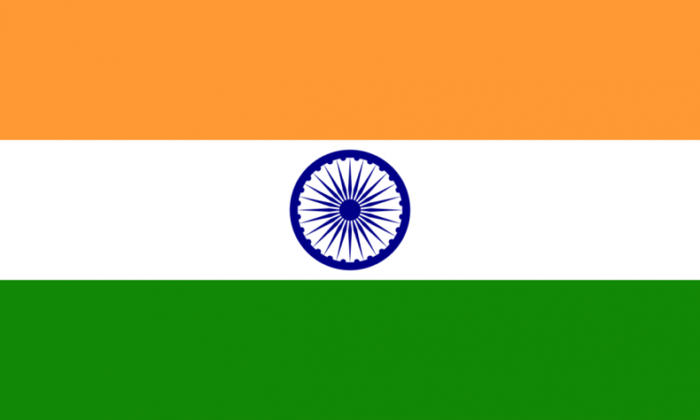 INDO Flag
