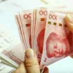 546b3f5ae44b28e25654ac0ed261b4aa.Chinese-Yuan-e1607481959923